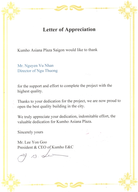 Kumho to Nguyễn Vũ Nhân