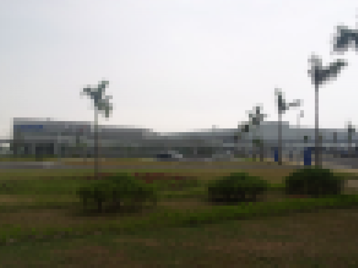 Nokia Ngày Hoàn Thành